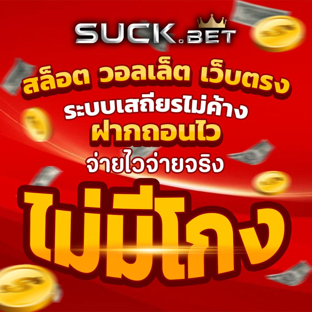pg999 เว็บตรง สล็อต ฝากถอนออโต้ ไม่ผ่านเอเย่นต์ 2026