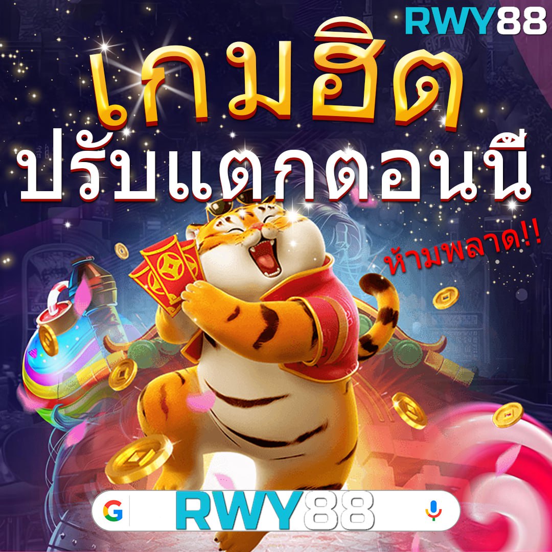 pg candy เว็บตรงสล็อต ฝากถอนออโต้ ไม่ผ่านเอเย่นต์ 2026