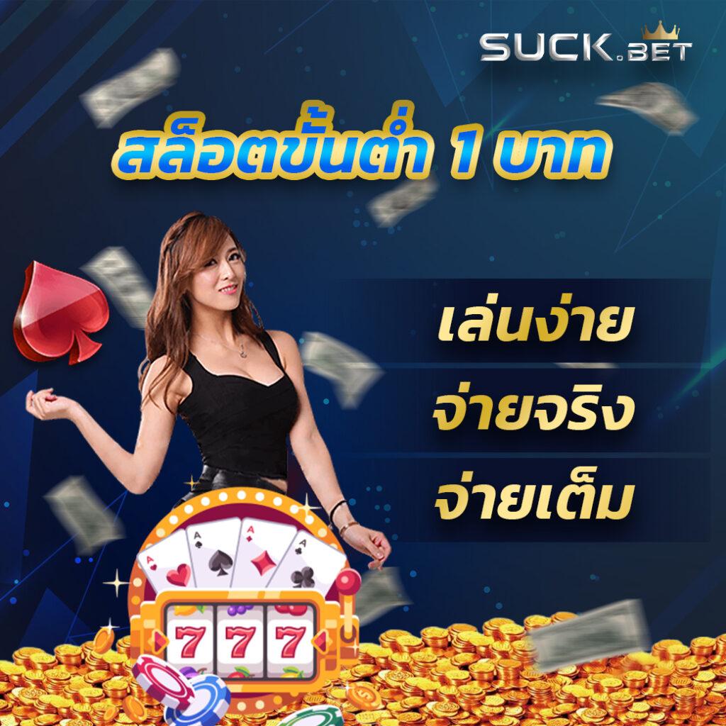 pg cash เว็บตรง สล็อต ฝากถอนออโต้ ไม่ผ่านเอเย่นต์ 2026