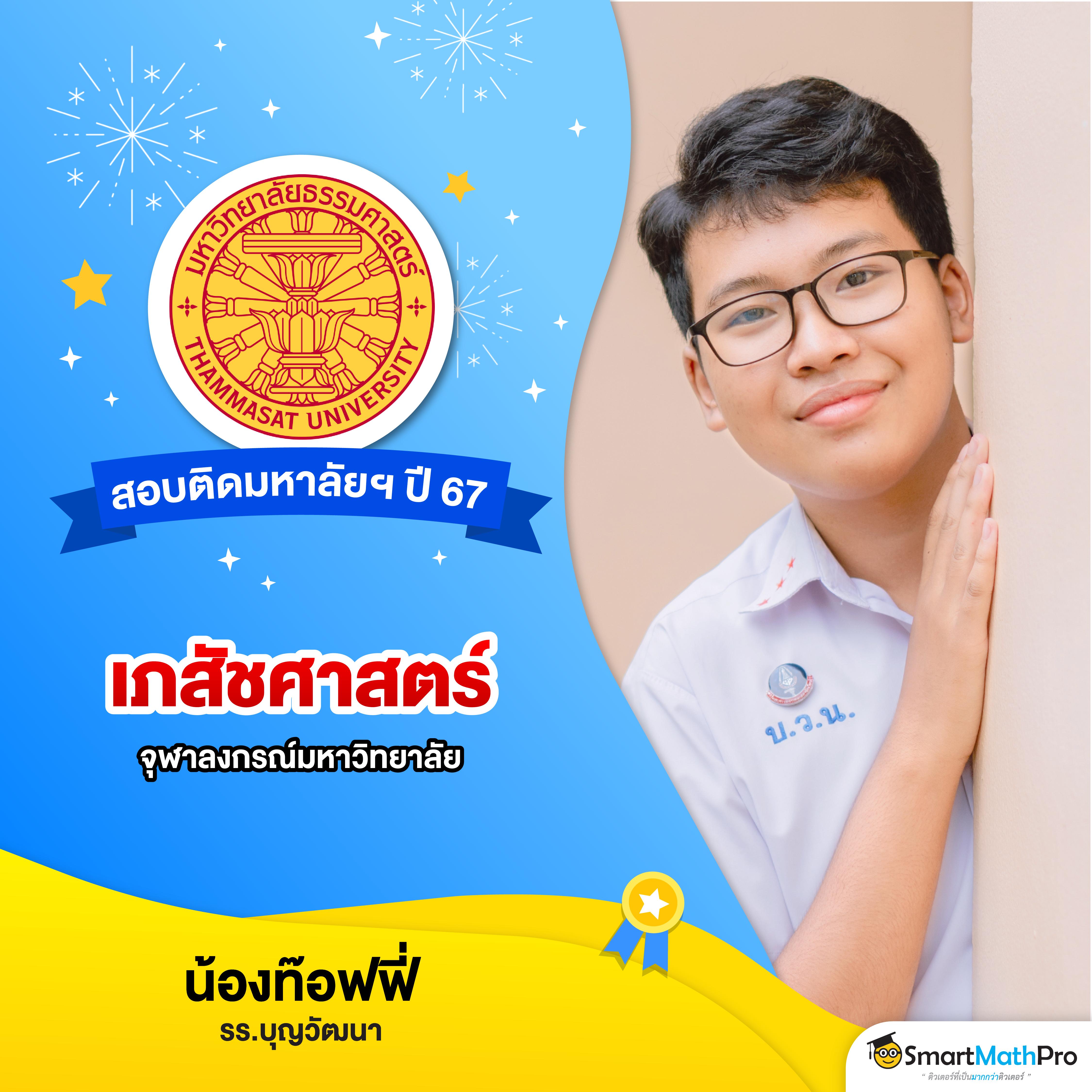 pg heng99 เว็บตรง สล็อต ฝากถอนออโต้ ไม่ผ่านเอเย่นต์ 2026