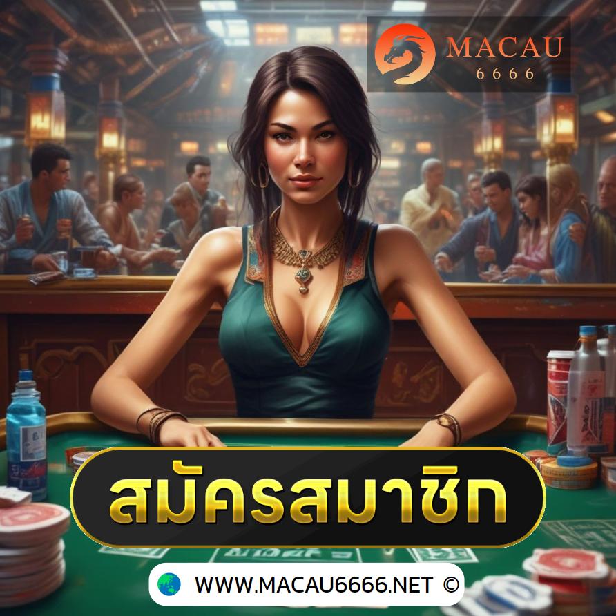 pg joker เว็บตรง สล็อต ฝากถอนออโต้ ไม่ผ่านเอเย่นต์ 2026