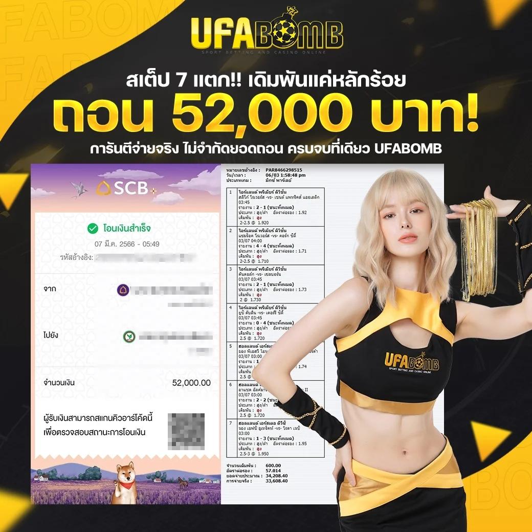pg slot99 เว็บตรง สล็อต ฝากถอนออโต้ ไม่ผ่านเอเย่นต์ 2026