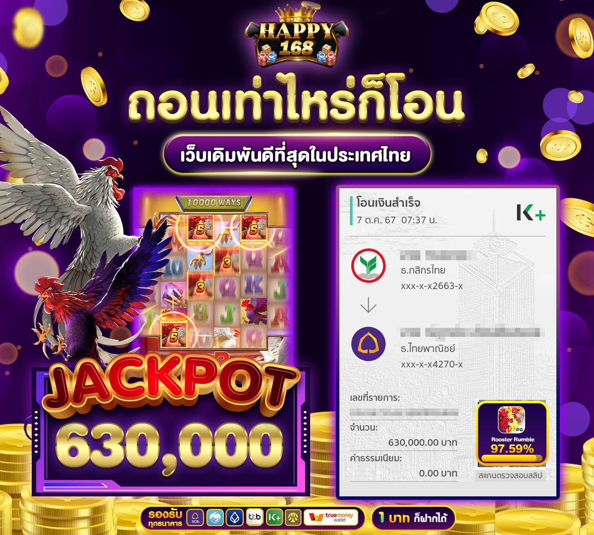pg slot demo เว็บตรง สล็อต ฝากถอนออโต้ ไม่ผ่านเอเย่นต์ 2026
