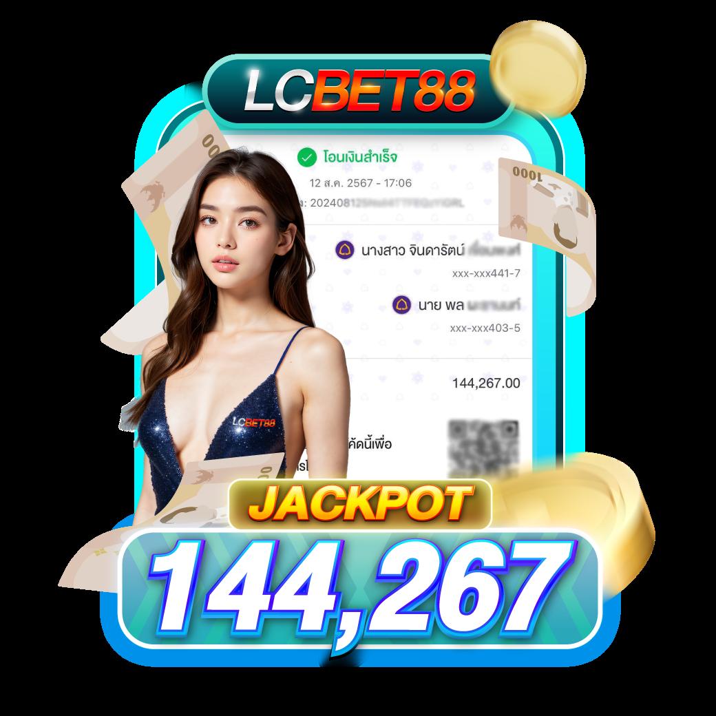 pg slot in เว็บตรง สล็อต ฝากถอนออโต้ ไม่ผ่านเอเย่นต์ 2026