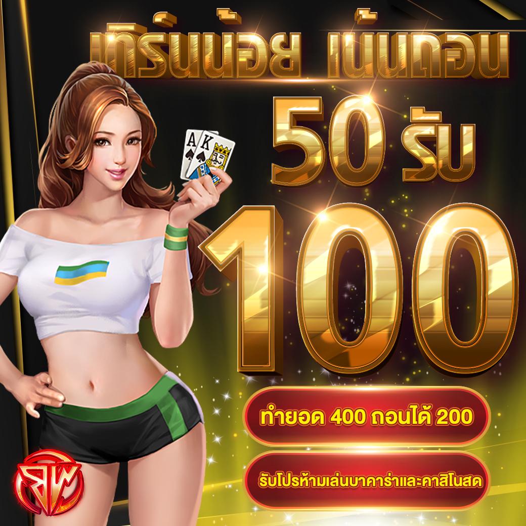 pg slot png เว็บตรง สล็อต ฝากถอนออโต้ ไม่ผ่านเอเย่นต์ 2026
