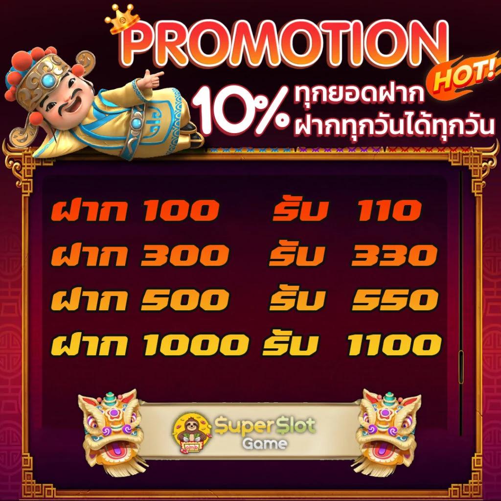 pg slot สีชมพู สล็อต เว็บตรง ฝากถอนออโต้ ไม่ผ่านเอเย่นต์ 2026