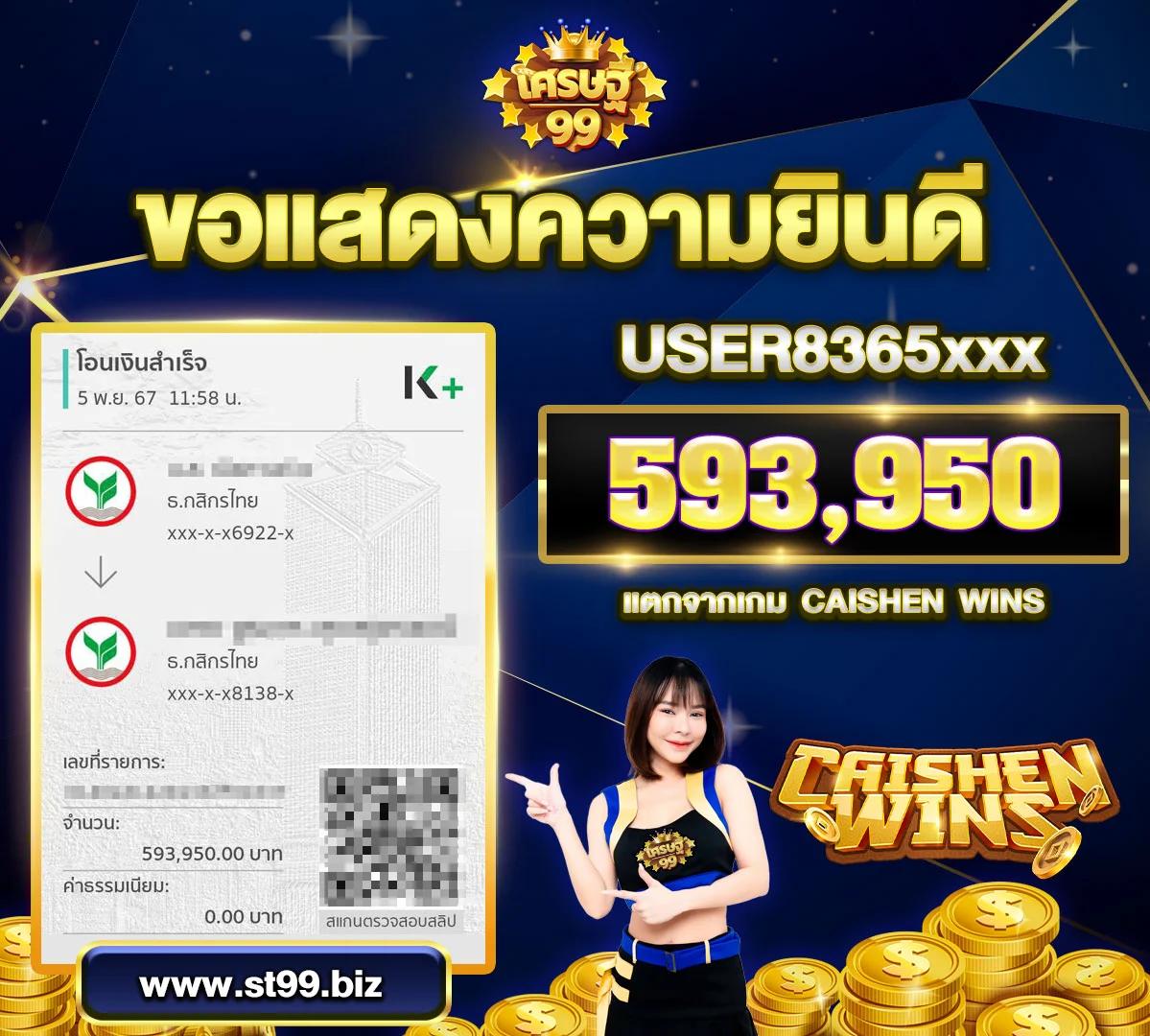 pg wallet slot เว็บตรง สล็อต ฝากถอนออโต้ ไม่ผ่านเอเย่นต์ 2026