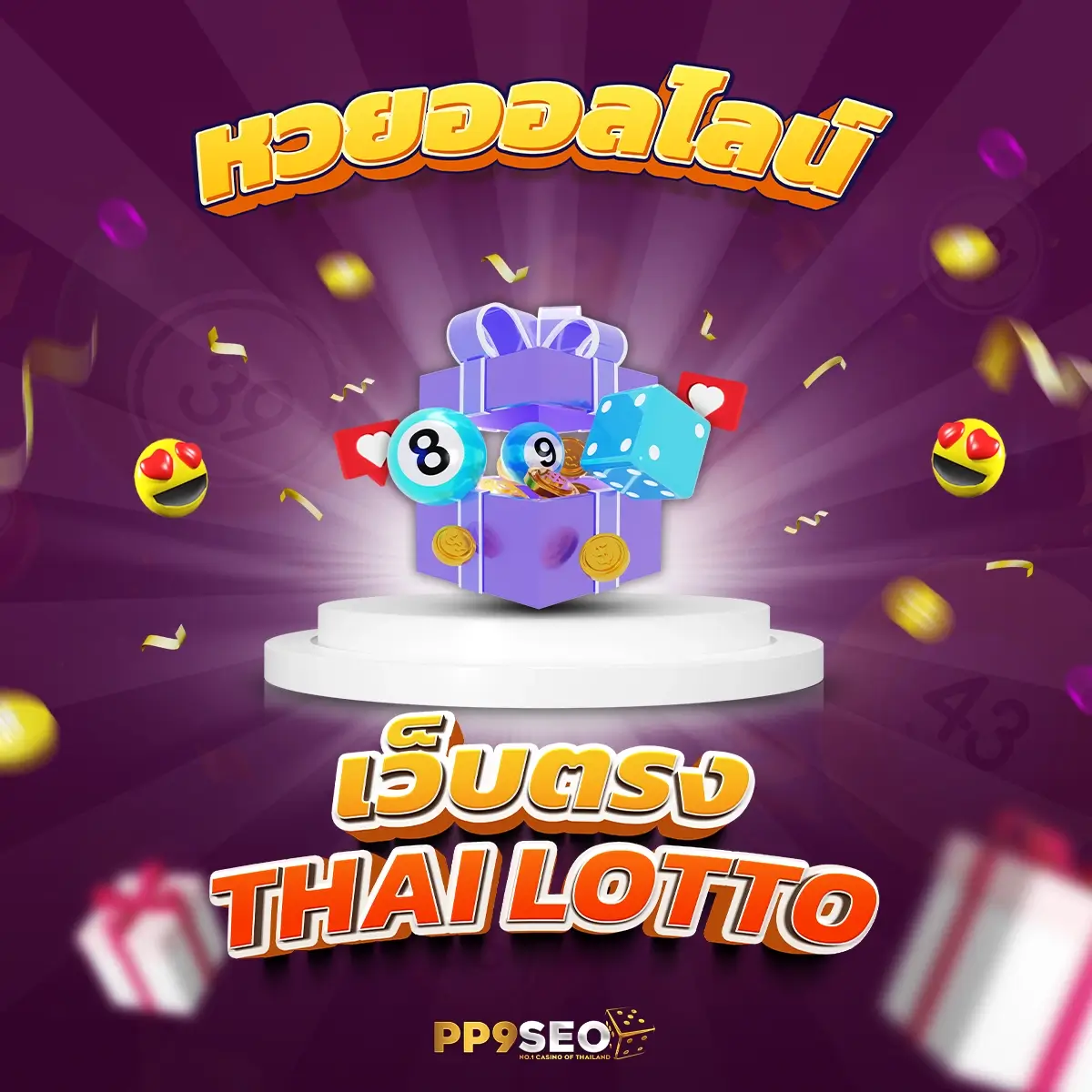 pg ทดลองเล่น เว็บตรง สล็อต ฝากถอนออโต้ ไม่ผ่านเอเย่นต์ 2026