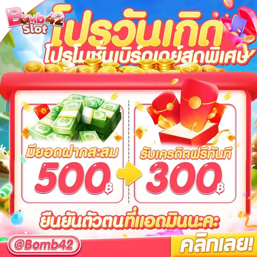 pg สล็อต เว็บตรง สล็อต ฝากถอนออโต้ ไม่ผ่านเอเย่นต์ 2026