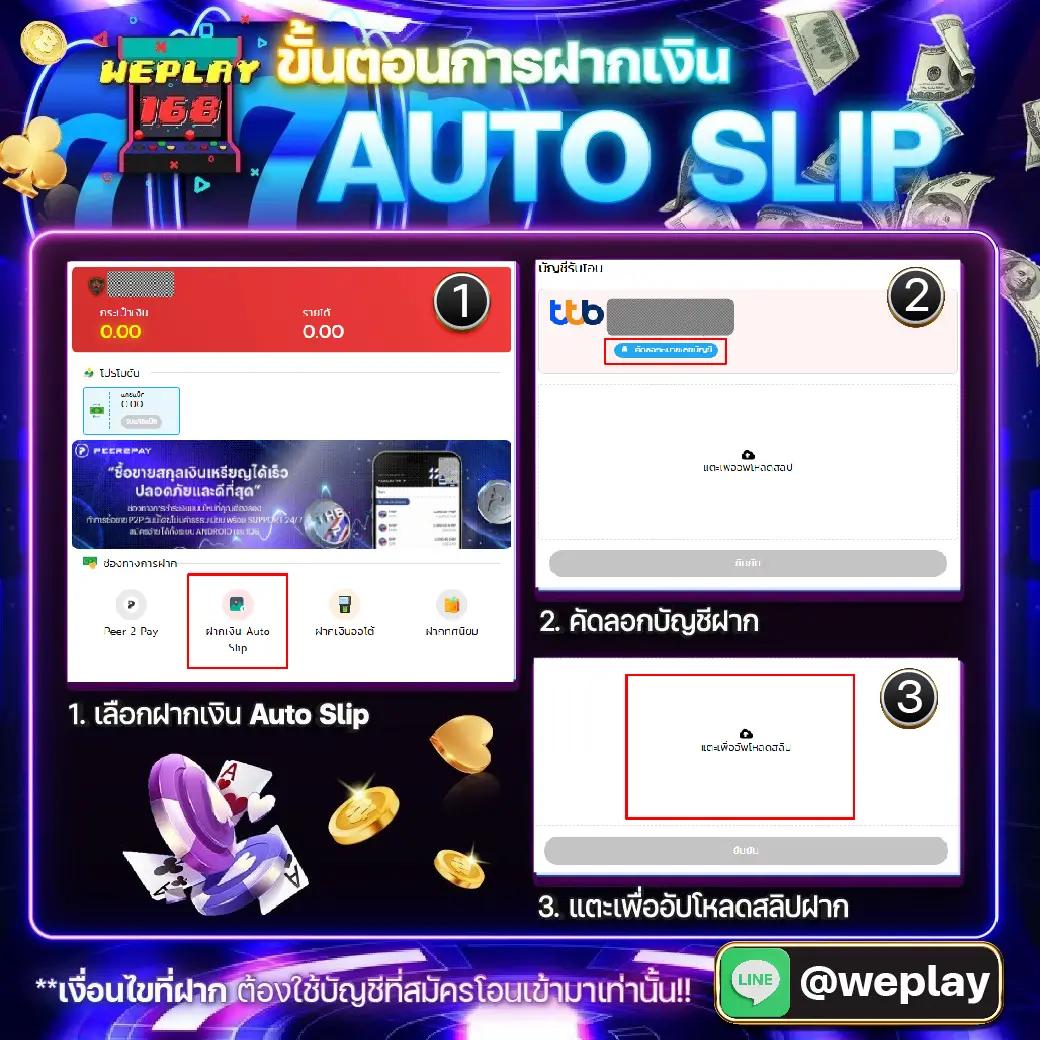pgdog เว็บตรง สล็อต ฝากถอนออโต้ ไม่ผ่านเอเย่นต์ 2026