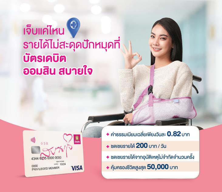 pgk44 เว็บตรง สล็อต ฝากถอนออโต้ ไม่ผ่านเอเย่นต์ 2026