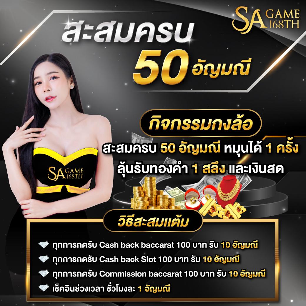 pglucky88 เว็บตรง สล็อต ฝากถอนออโต้ ไม่ผ่านเอเย่นต์ 2026