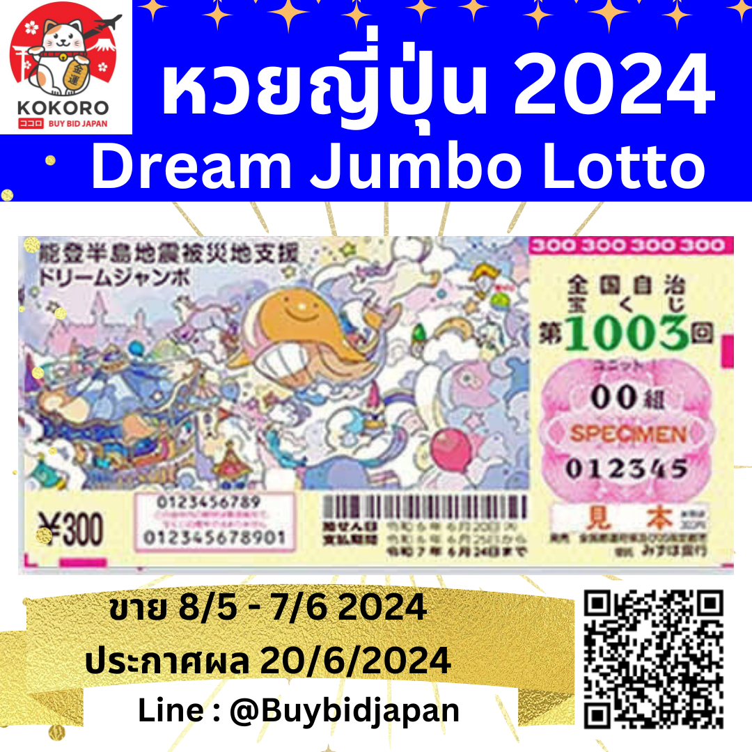 pgm1688 เว็บตรง สล็อต ฝากถอนออโต้ ไม่ผ่านเอเย่นต์ 2026