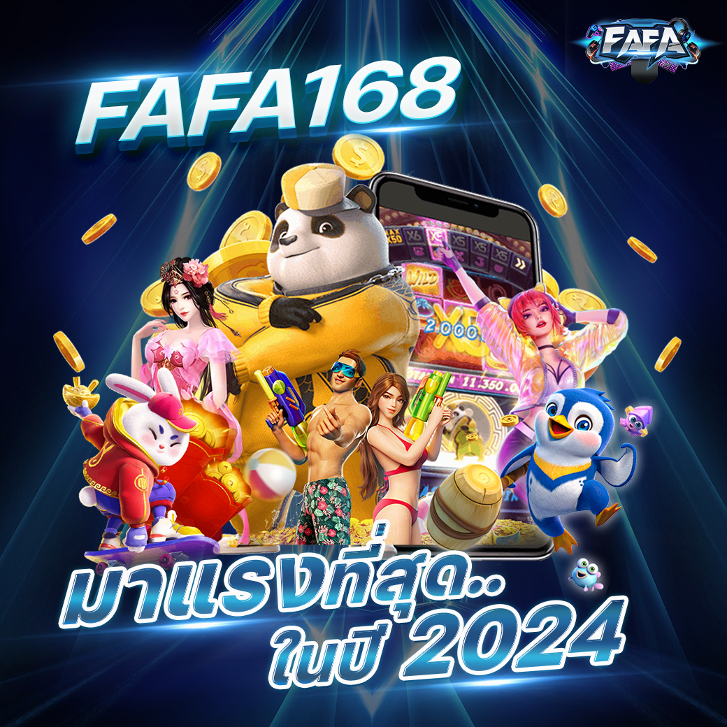 pgplay168 เว็บตรง สล็อต ฝากถอนออโต้ ไม่ผ่านเอเย่นต์ 2026