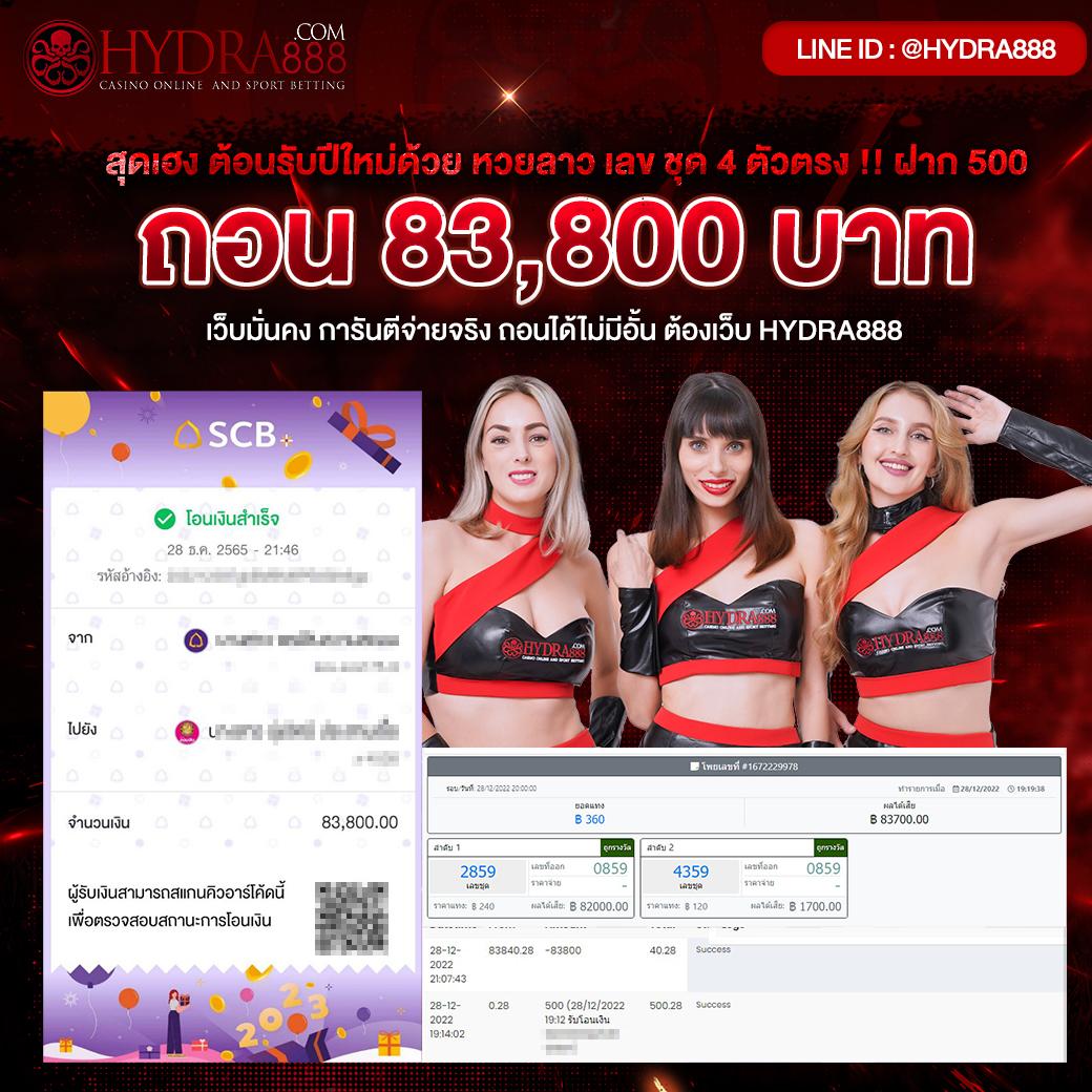 pgslot168 เว็บตรง สล็อต ฝากถอนออโต้ ไม่ผ่านเอเย่นต์ 2026