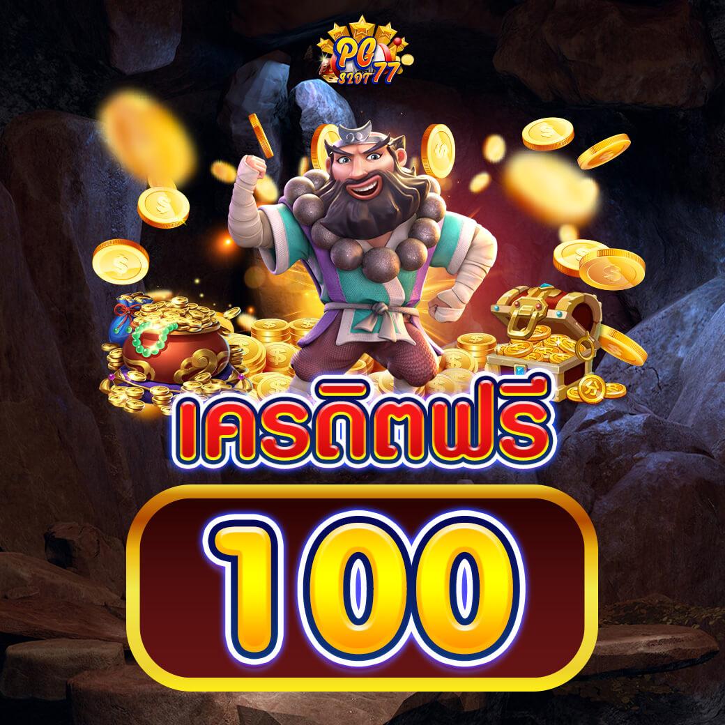 pgslot444 สล็อต เว็บตรง ฝากถอนออโต้ ไม่ผ่านเอเย่นต์ 2026