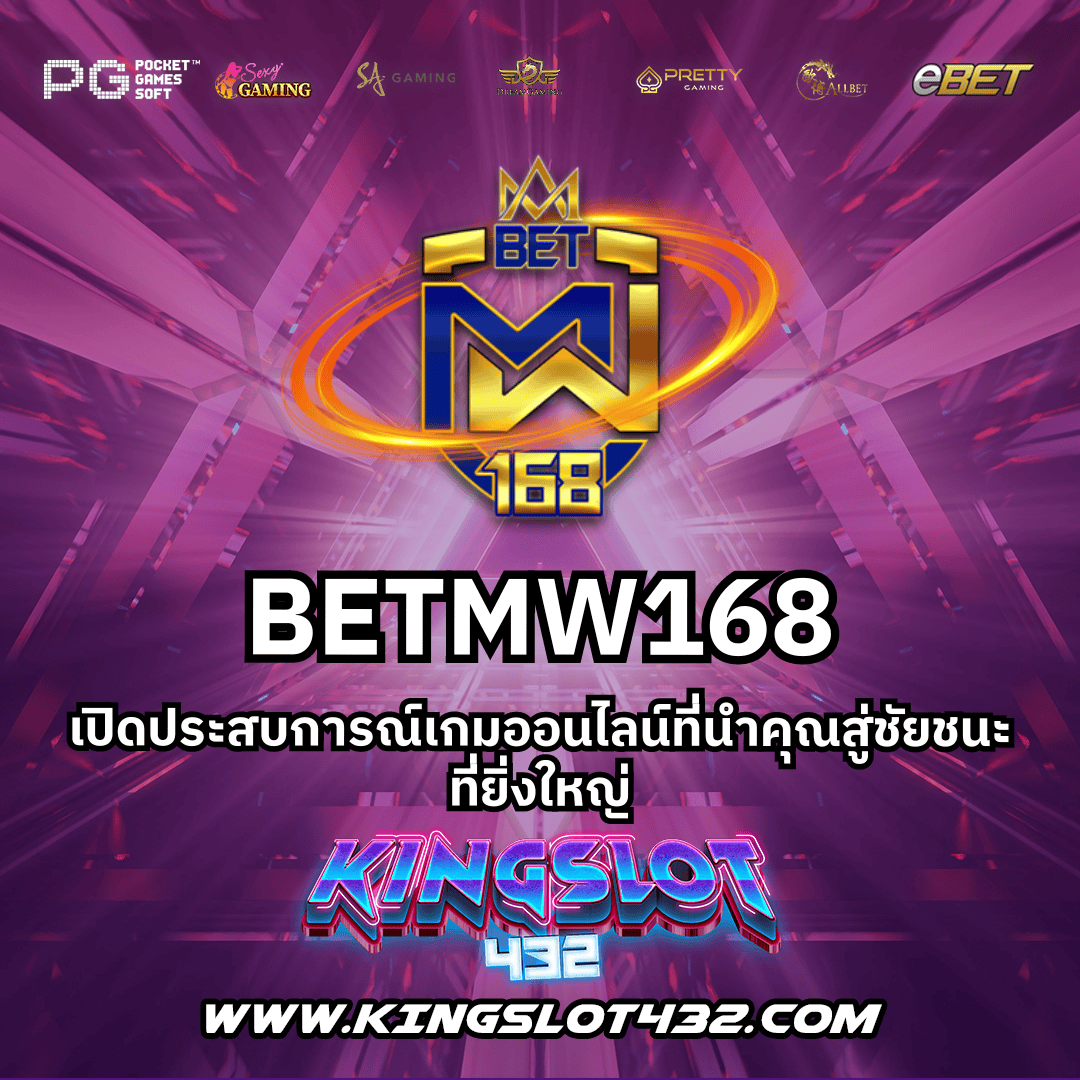 pgzeed168 เว็บตรง สล็อต ฝากถอนออโต้ ไม่ผ่านเอเย่นต์ 2026
