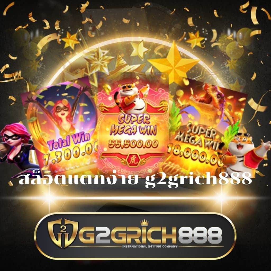 pgzeed 42 เครดิตฟรี เว็บตรง สล็อต ฝากถอนออโต้ ไม่ผ่านเอเย่นต์ 2026