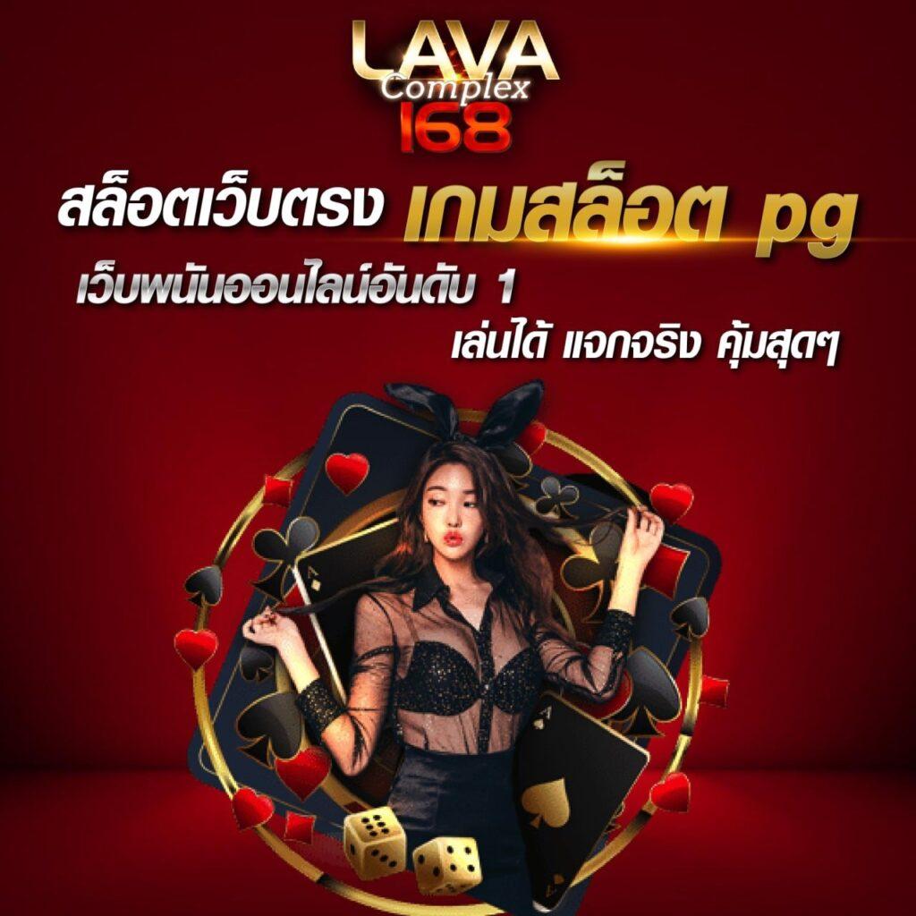 pgzeed game เว็บตรง สล็อต ฝากถอนออโต้ ไม่ผ่านเอเย่นต์ 2026