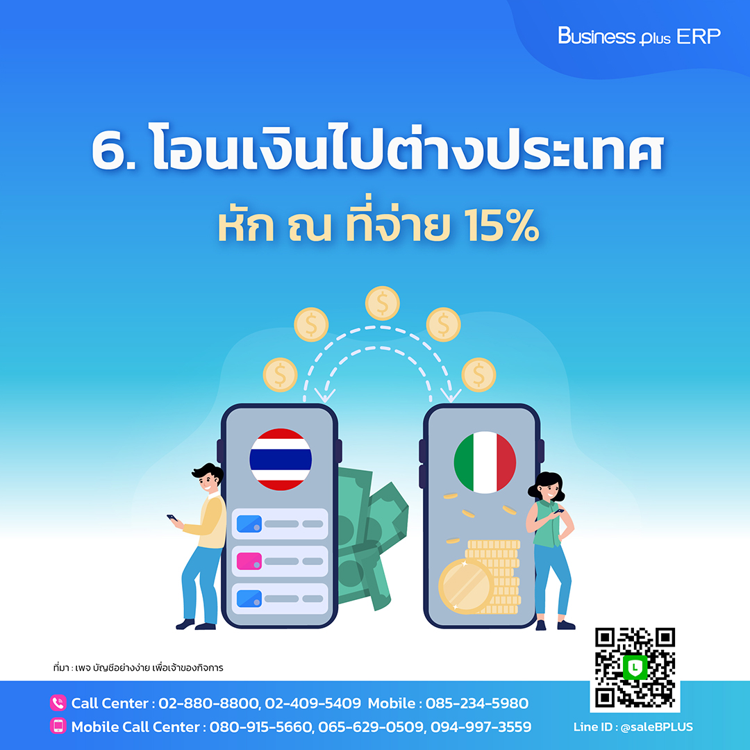 pgทดลองเล่นเว็บตรง สล็อต ฝากถอนออโต้ ไม่ผ่านเอเย่นต์ 2026