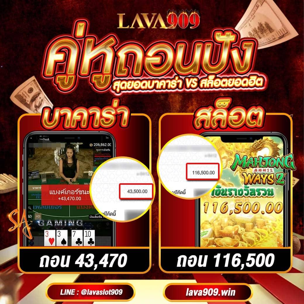 pgสีชมพู เว็บตรง สล็อต ฝากถอนออโต้ ไม่ผ่านเอเย่นต์ 2026