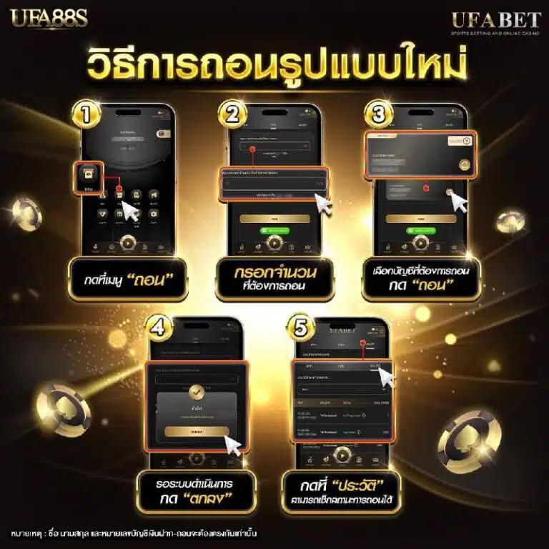 pigspin เข้าสู่ระบบ เว็บตรง สล็อต ฝากถอนออโต้ ไม่ผ่านเอเย่นต์ 2026