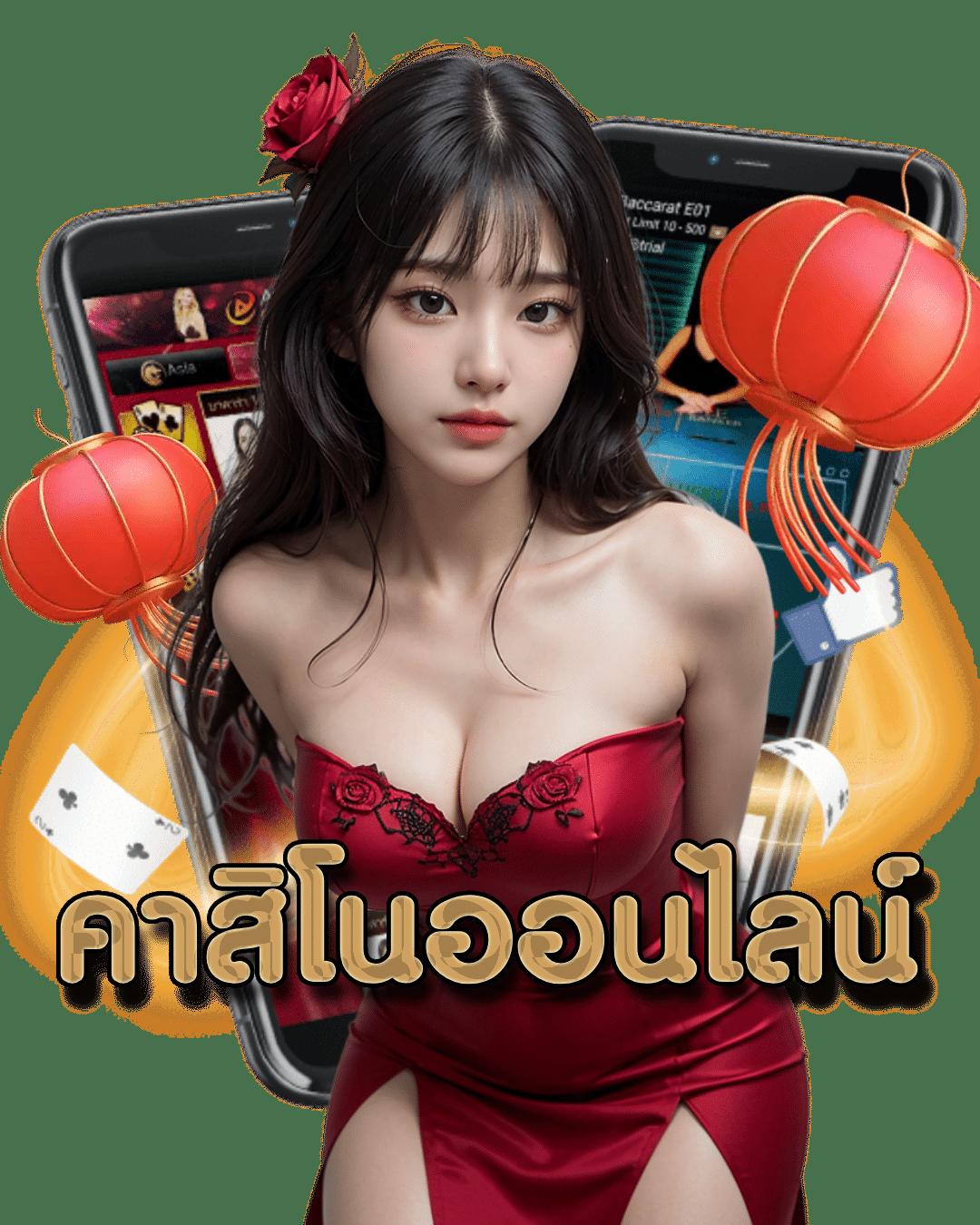 pk711 เว็บตรง สล็อต ฝากถอนออโต้ไม่ผ่านเอเย่นต์ 2026