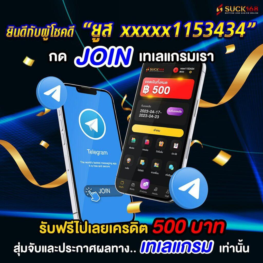 pk789 ทางเข้า เว็บตรง สล็อต ฝากถอนออโต้ ไม่ผ่านเอเย่นต์ 2026