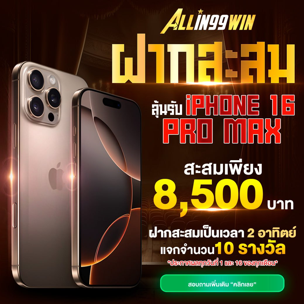 pk789 เว็บตรง สล็อต ฝากถอนออโต้ ไม่ผ่านเอเย่นต์ 2026
