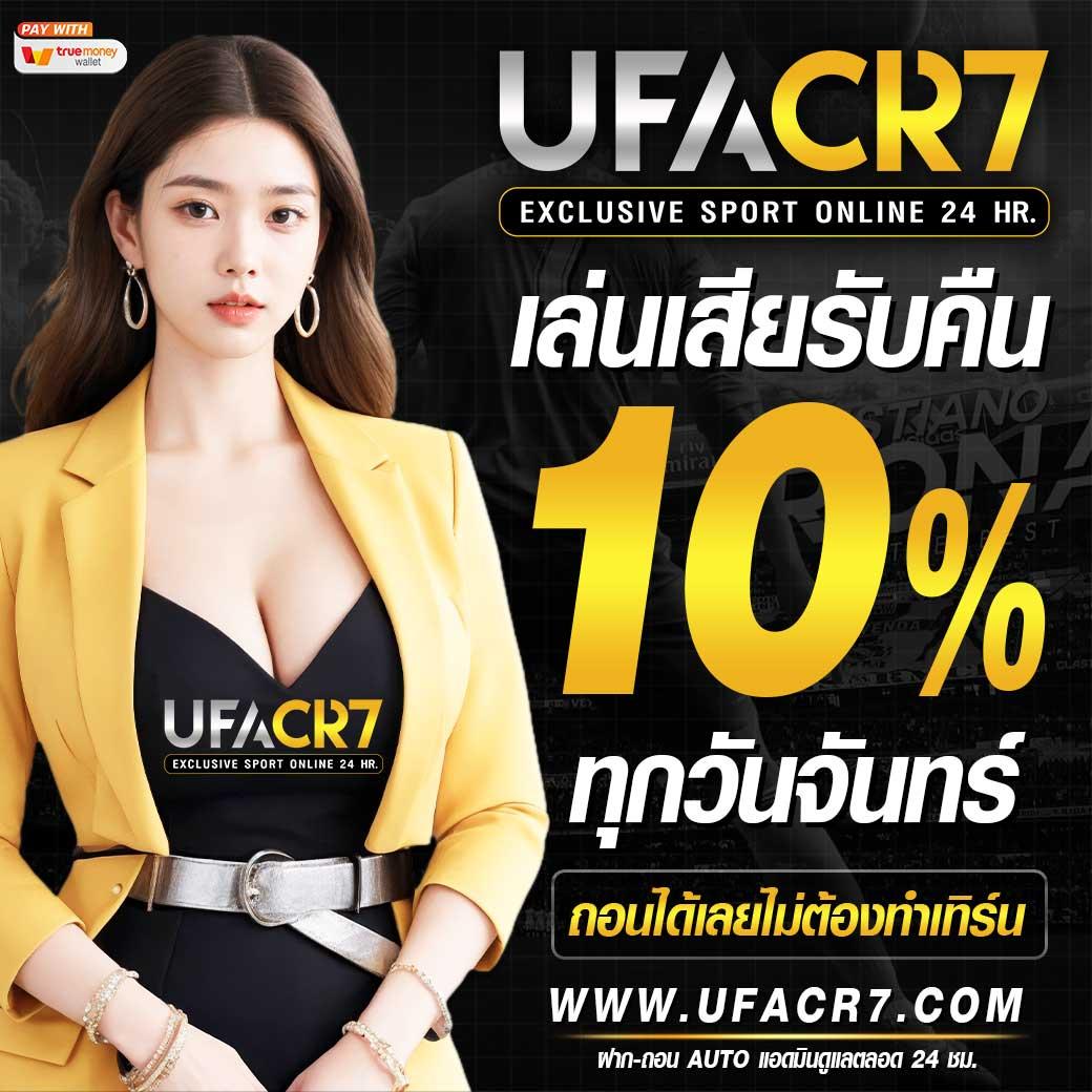 pony555 เว็บตรง สล็อต ฝากถอนออโต้ ไม่ผ่านเอเย่นต์ 2026