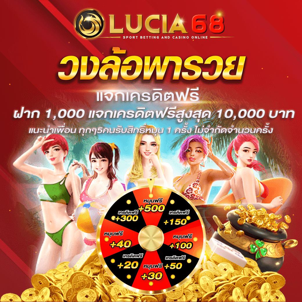 power89 สล็อต เว็บตรง ฝากถอนออโต้ ไม่ผ่านเอเย่นต์ 2026