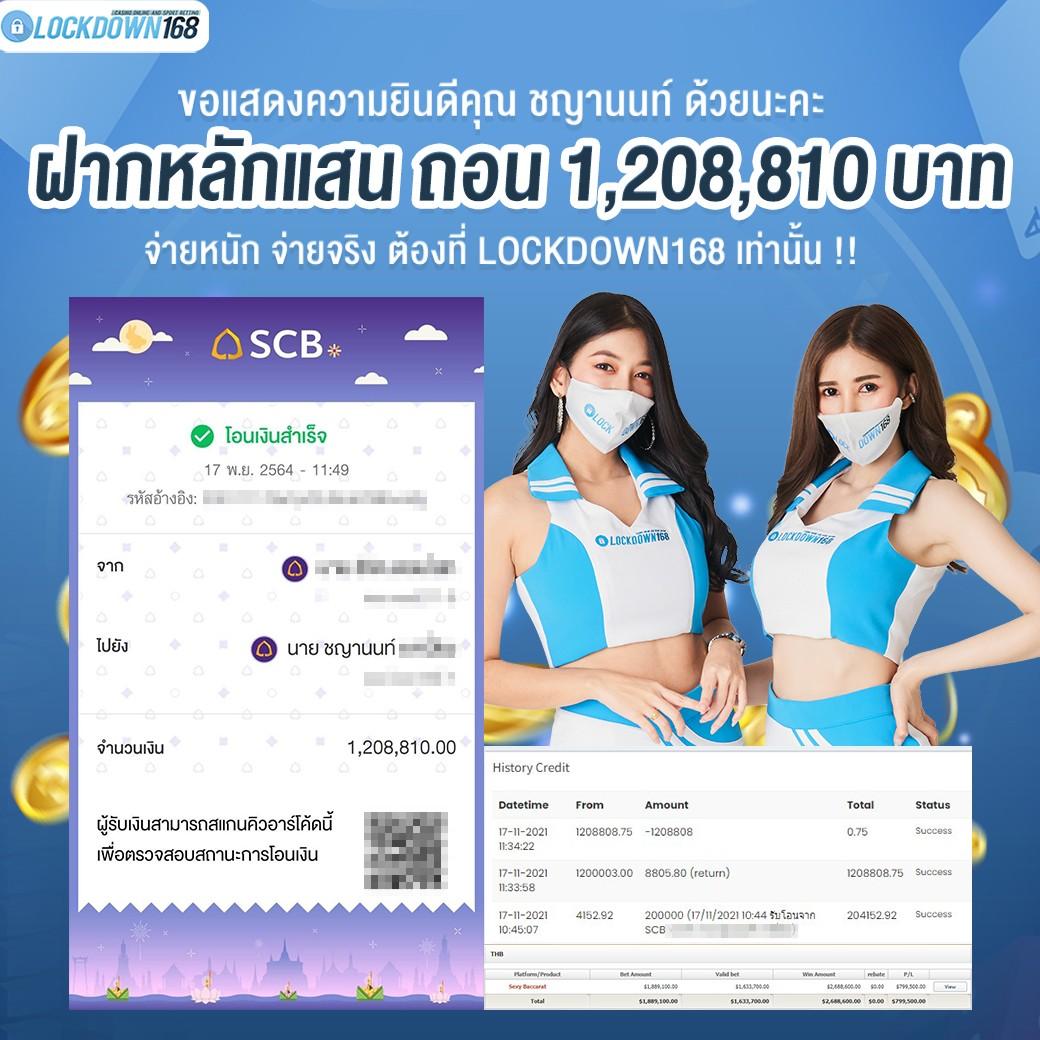 pxj00 เว็บตรง สล็อต ฝากถอนออโต้ ไม่ผ่านเอเย่นต์ 2026