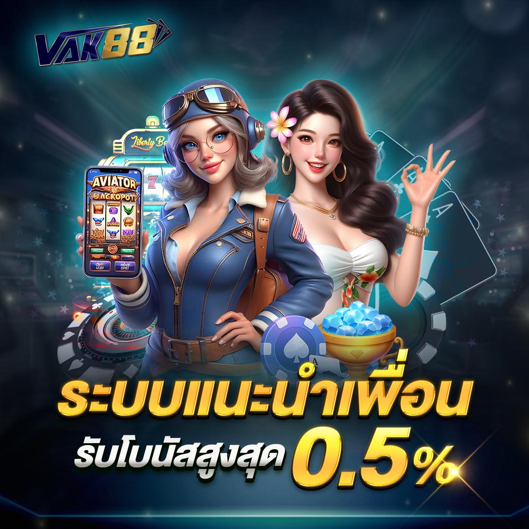 pxj vip เข้าสู่ระบบ เว็บตรง สล็อต ฝากถอนออโต้ ไม่ผ่านเอเย่นต์ 2026