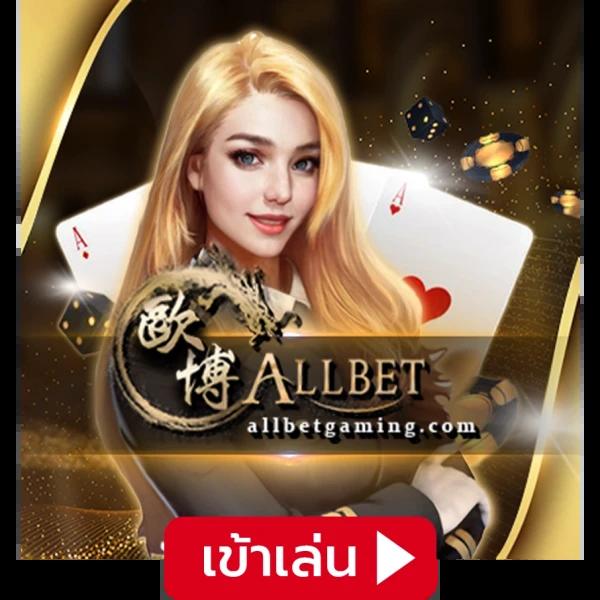 pxjสล็อต เว็บตรง สล็อต ฝากถอนออโต้ ไม่ผ่านเอเย่นต์ 2026