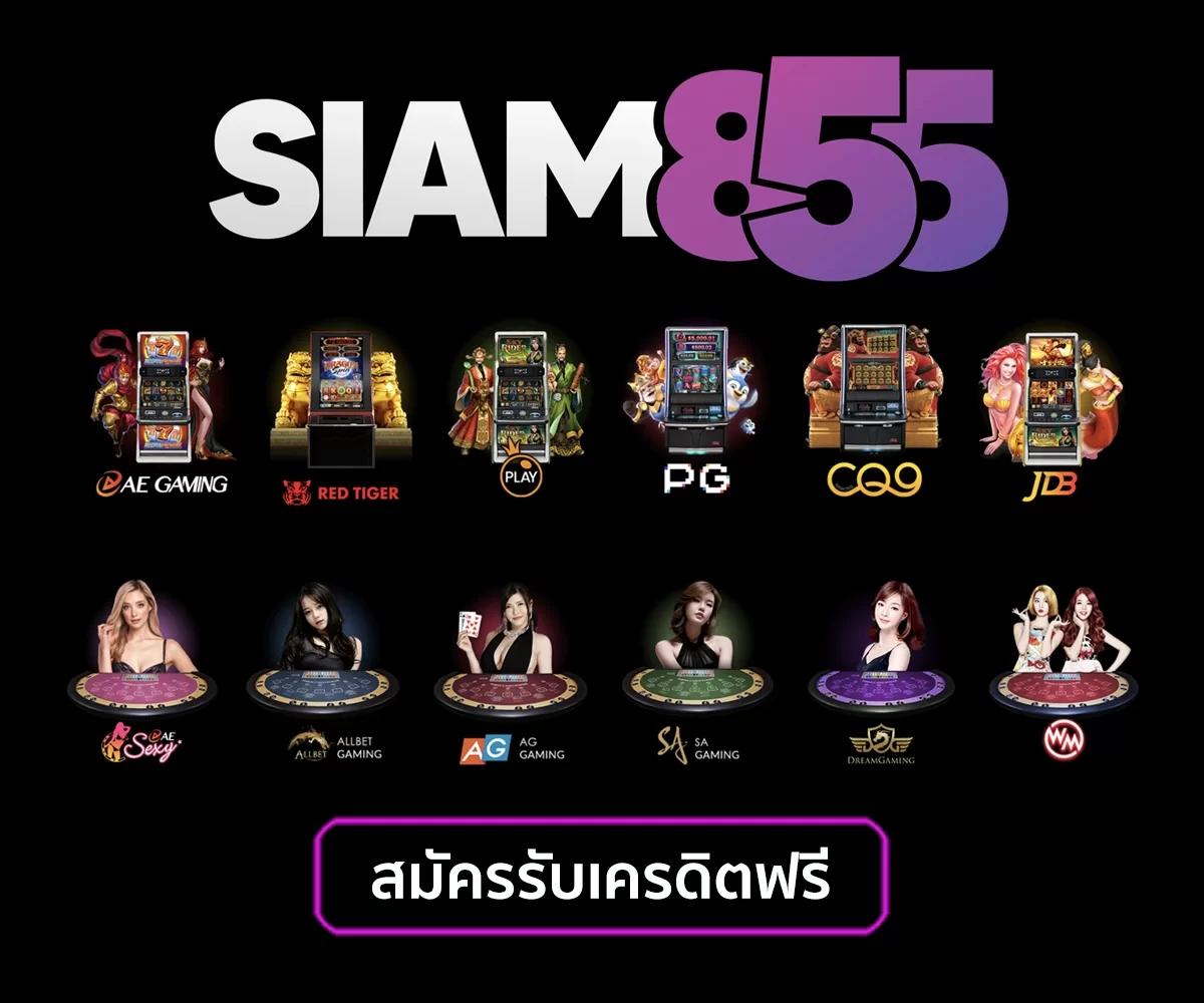 queen club 888 เว็บตรง สล็อต ฝากถอนออโต้ ไม่ผ่านเอเย่นต์ 2026