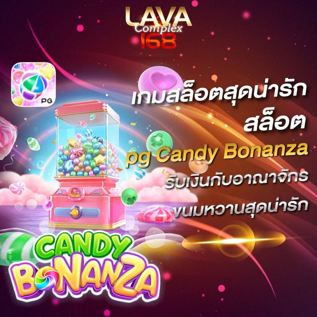 racha66 เว็บตรง สล็อต ฝากถอนออโต้ ไม่ผ่านเอเย่นต์ 2026
