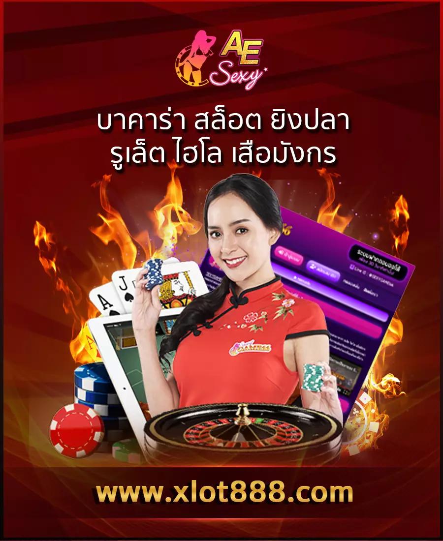 raja 132 เว็บตรง สล็อต ฝากถอนออโต้ ไม่ผ่านเอเย่นต์ 2026