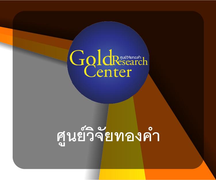 rcg999 เว็บตรง สล็อต ฝากถอนออโต้ ไม่ผ่านเอเย่นต์ 2026