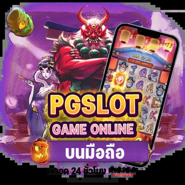 riches888 เข้าสู่ระบบ เว็บตรง สล็อต ฝากถอนออโต้ ไม่ผ่านเอเย่นต์ 2026