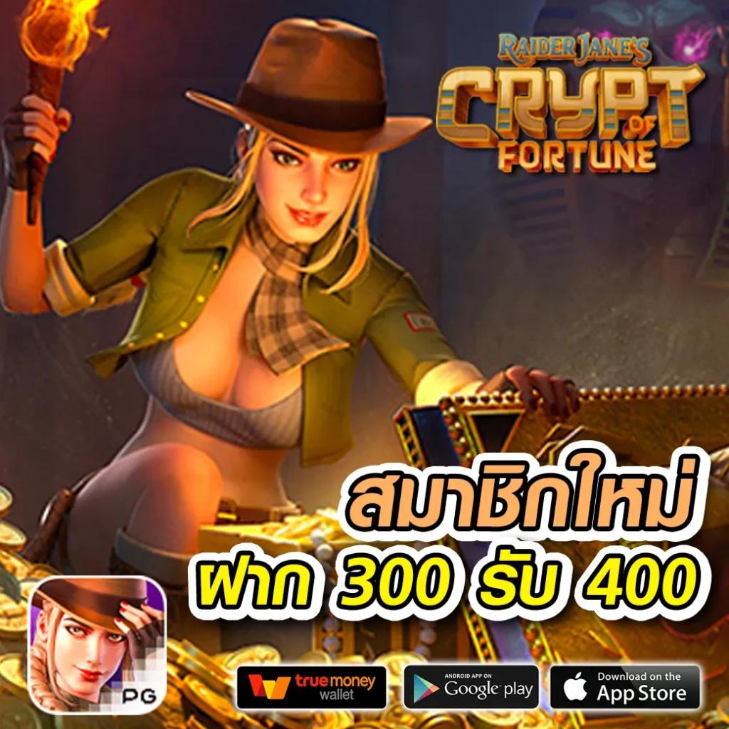 royal9999 เว็บตรง สล็อต ฝากถอนออโต้ ไม่ผ่านเอเย่นต์ 2026