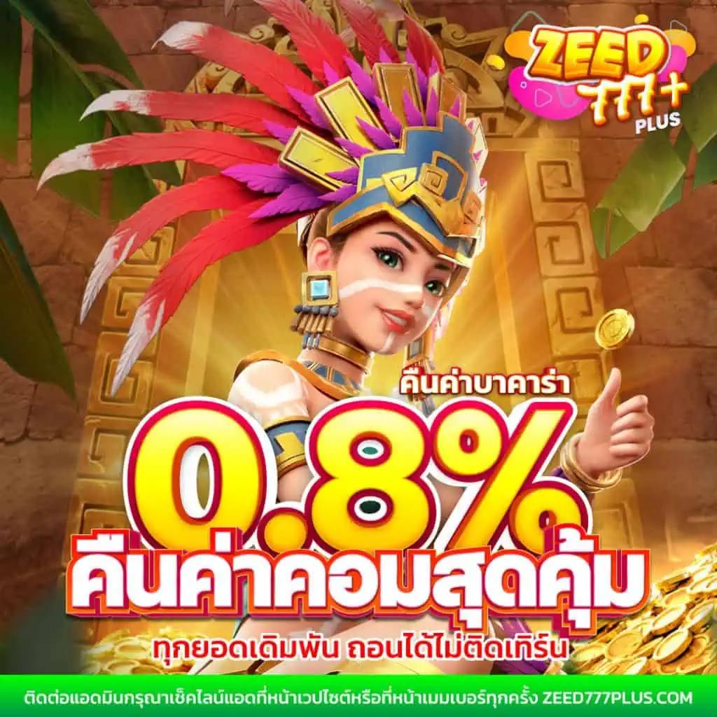 royal online v2 มือถือ เว็บตรง สล็อต ฝากถอนออโต้ ไม่ผ่านเอเย่นต์ 2026