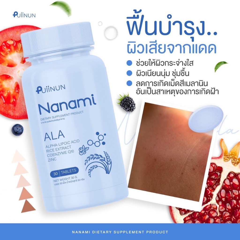 ruay. org เข้าสู่ระบบ เว็บตรง สล็อต ฝากถอนออโต้ ไม่ผ่านเอเย่นต์ 2026