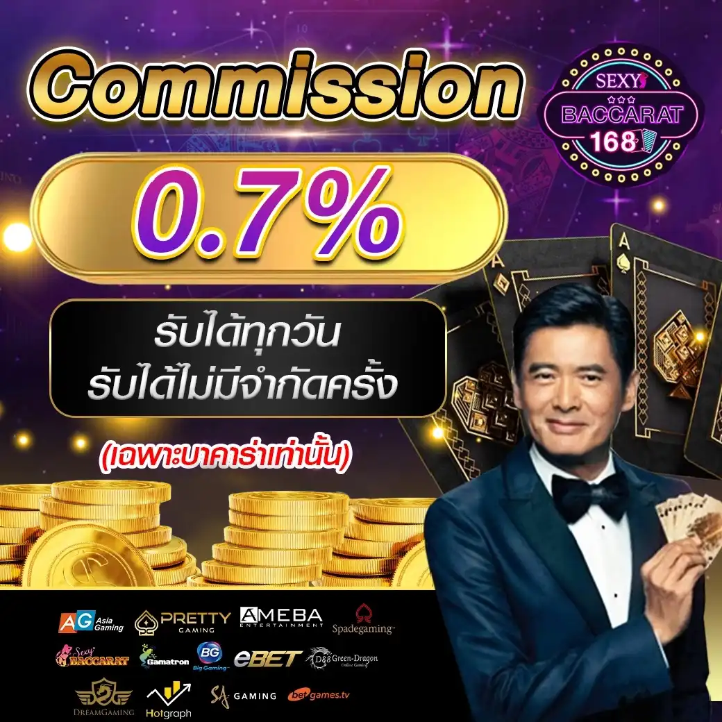 run24 เว็บตรง สล็อต ฝากถอนออโต้ ไม่ผ่านเอเย่นต์ 2026
