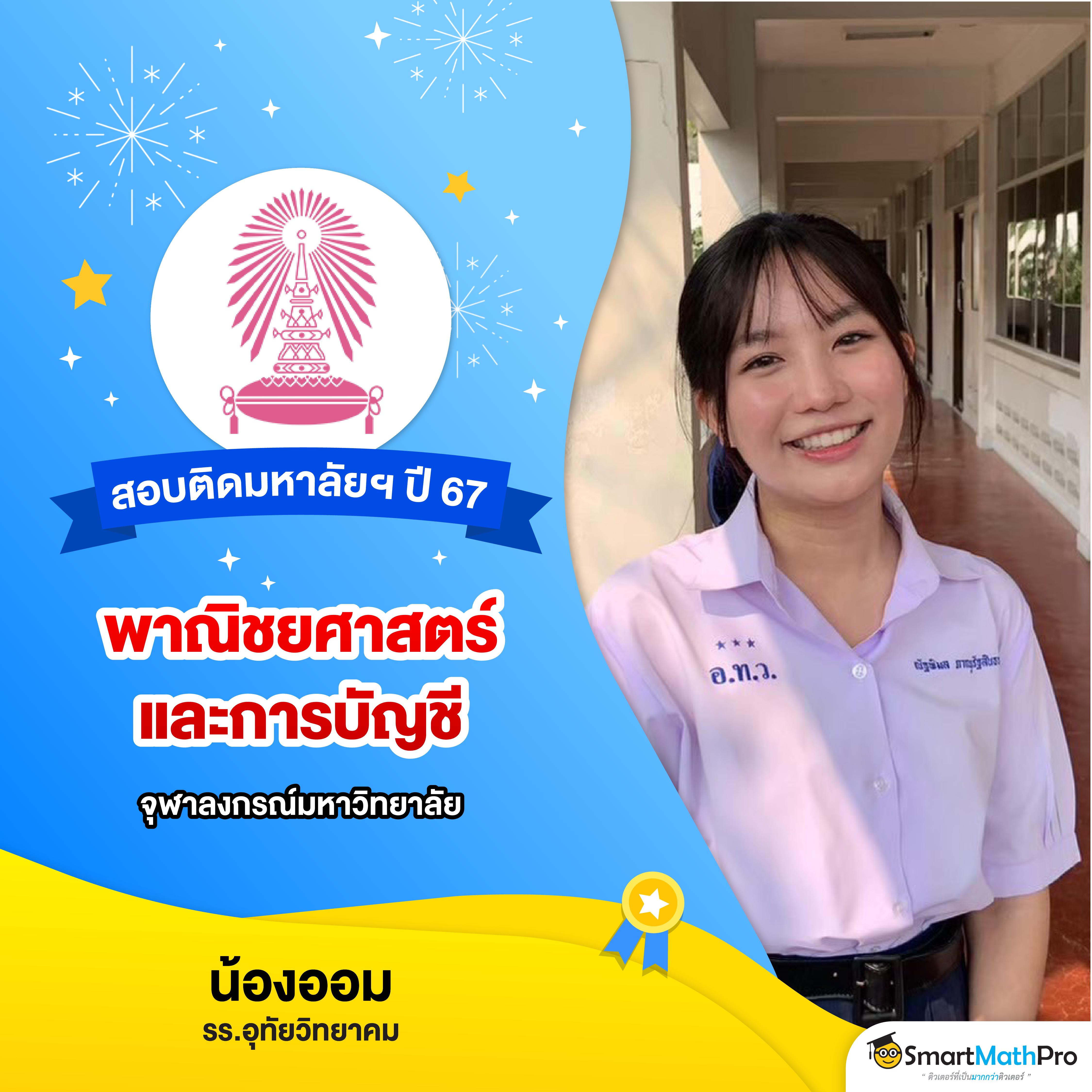 rw24 เว็บตรง สล็อต ฝากถอนออโต้ ไม่ผ่านเอเย่นต์ 2026