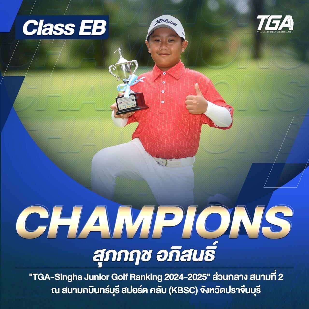 sabai999 เว็บตรง สล็อต ฝากถอนออโต้ ไม่ผ่านเอเย่นต์ 2026