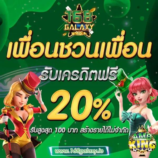 sacasino เว็บตรง สล็อต ฝากถอนออโต้ ไม่ผ่านเอเย่นต์ 2026