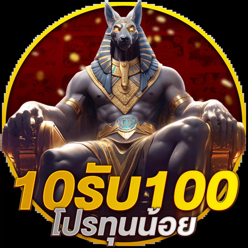 sagame350 เว็บตรง สล็อต ฝากถอนออโต้ ไม่ผ่านเอเย่นต์ 2026