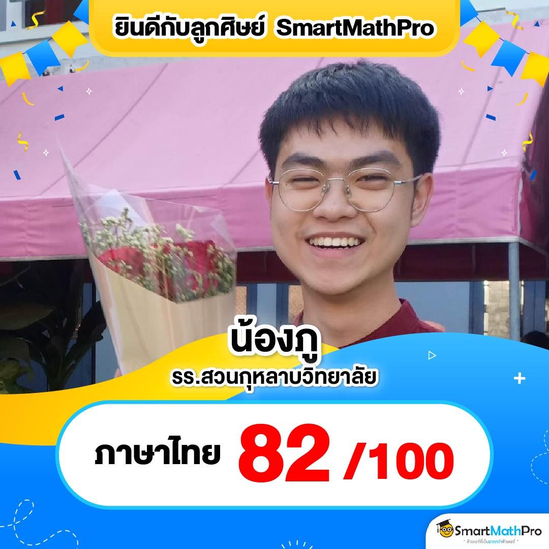 salalot เว็บตรง สล็อต ฝากถอนออโต้ ไม่ผ่านเอเย่นต์ 2026