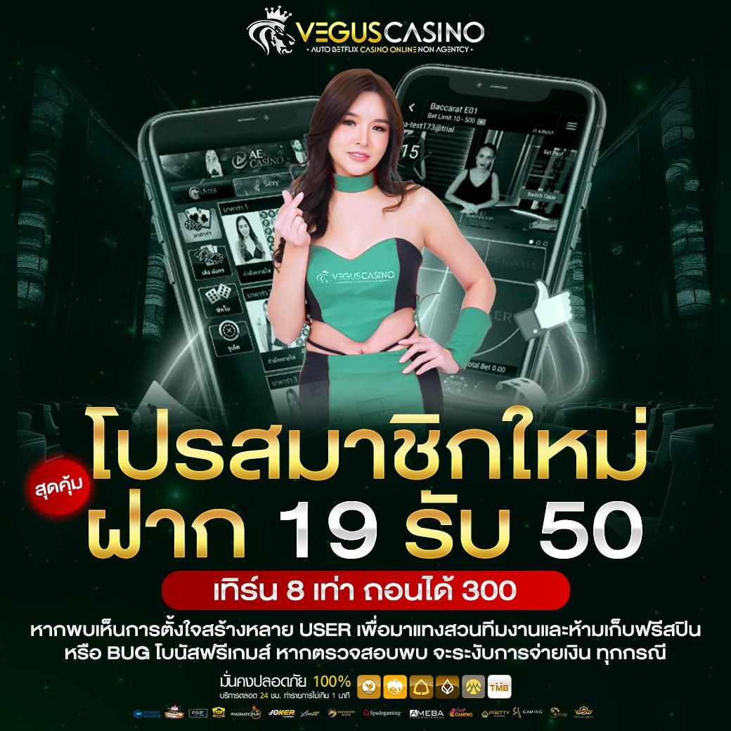 sands999 เว็บตรง สล็อต ฝากถอนออโต้ ไม่ผ่านเอเย่นต์ 2026