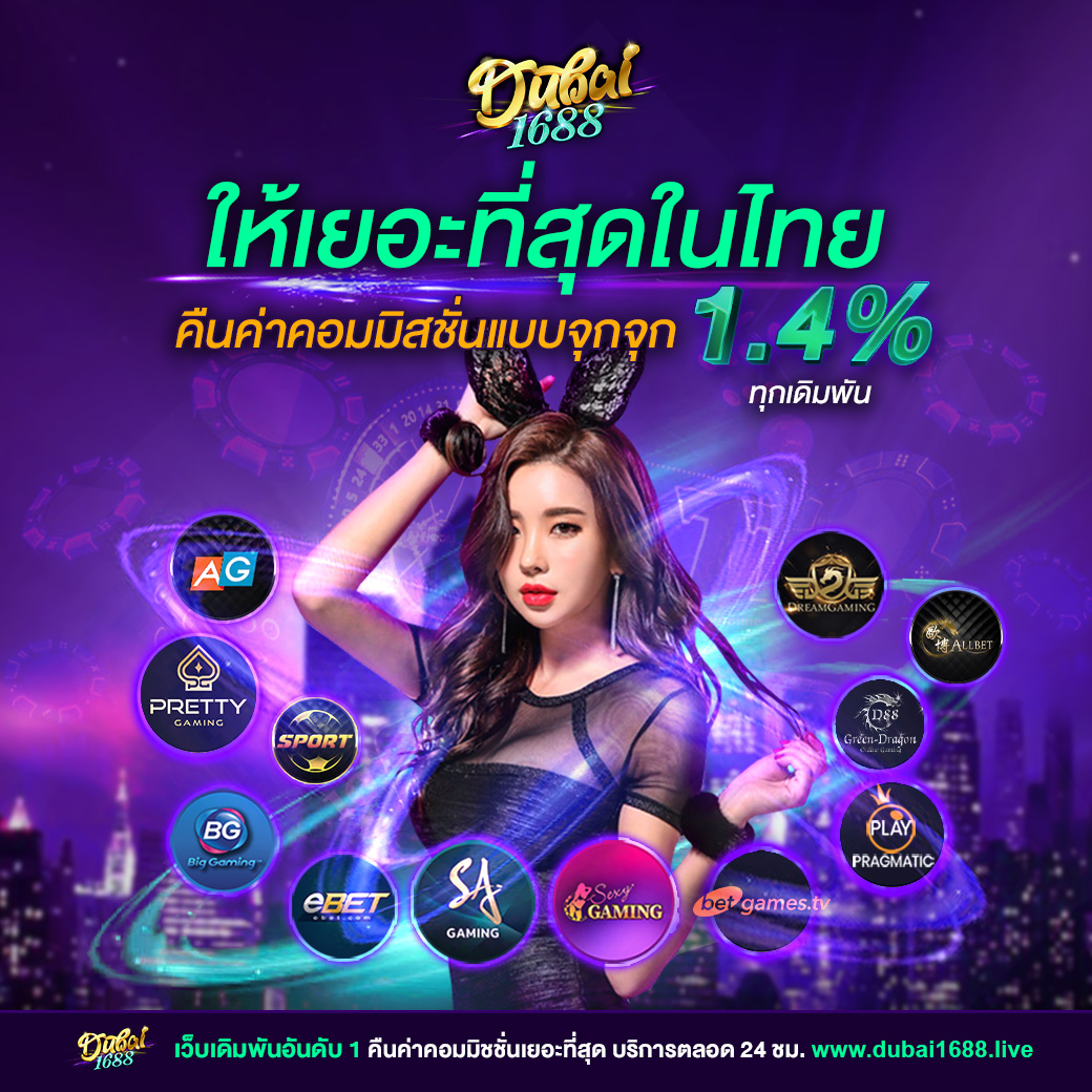 sawan168 เว็บตรง สล็อต ฝากถอนออโต้ ไม่ผ่านเอเย่นต์ 2026
